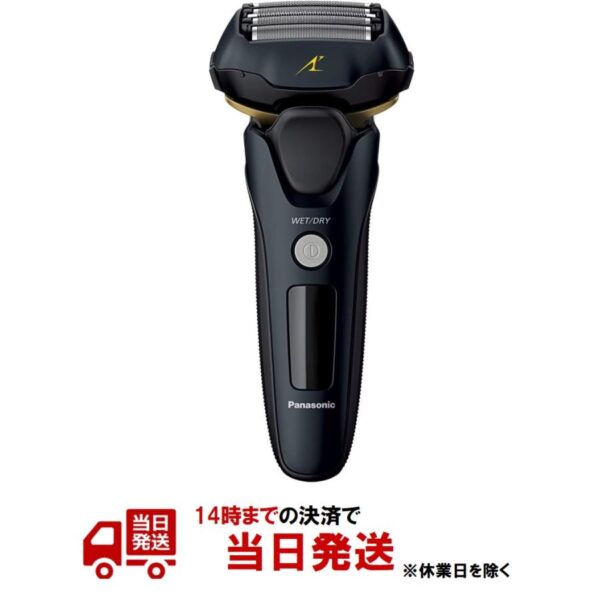 パナソニック メンズシェーバー ラムダッシュ リニア 5枚刃 黒 ES-NLV68-K