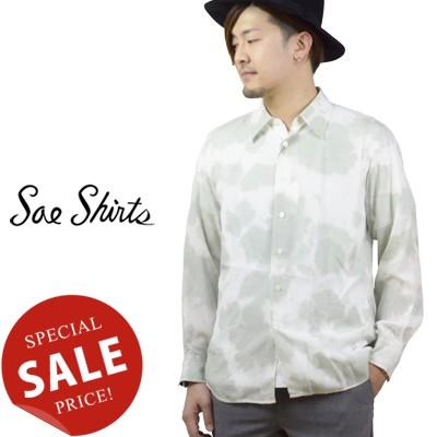 soe shirts ソーイシャツ UNLEVEL DYEING BROAD CLOTH L/S REGULAR COLLAR ムラ染めブロードクロスロングスリーブレギュラーカラーシャツ 2161-81-021