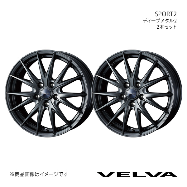 VELVA/SPORT2 スカイライン V35クーペ アルミホイール2本セット0039171×2