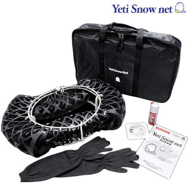 イエティ スノーネット WD 5300WD ジープ パトリオット MK74 215/60R17装着車 Yeti ラバーチェーン ラバーネット タイヤチェーン
