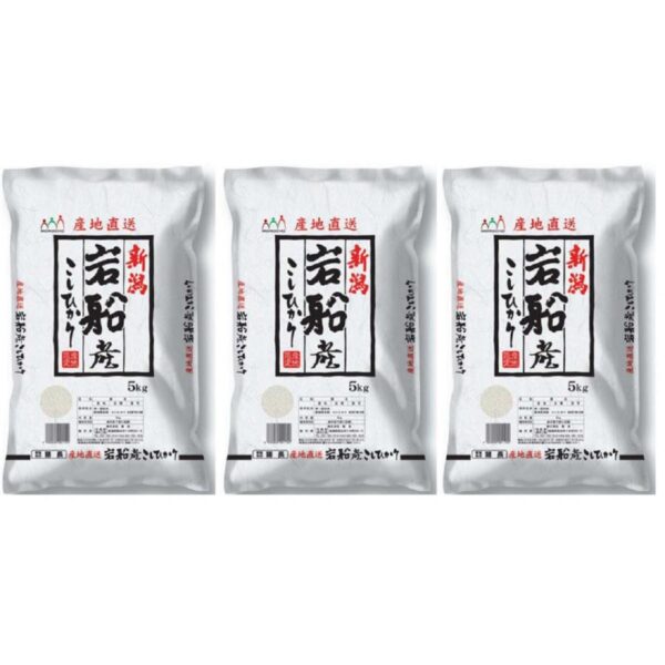 新潟 岩船産コシヒカリ 5kg×3 / 送料無料(北海道・沖縄・離島は配送不可)