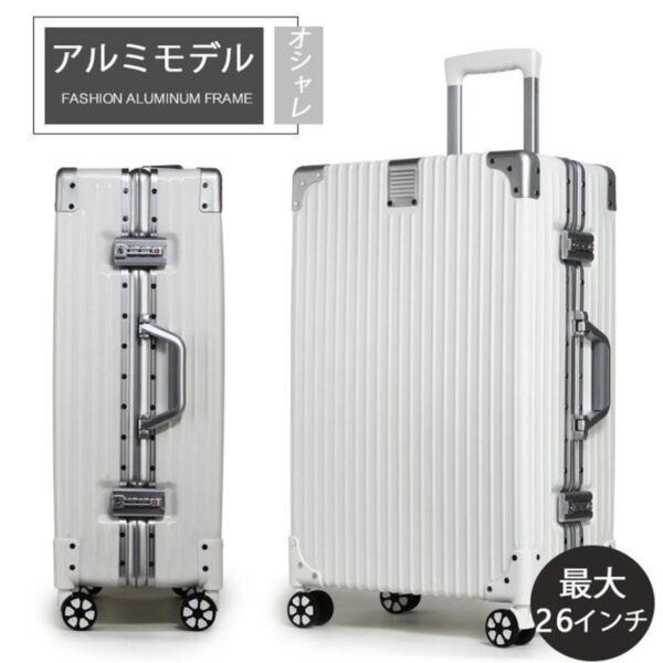 キャリーケース 26インチ スーツケース 大型 アルミ フレーム メンズ ハードケース キャリーバッグ 大容量 XLサイズ 軽量 丈夫 修学 卒業旅行 ビジネス 出張100L